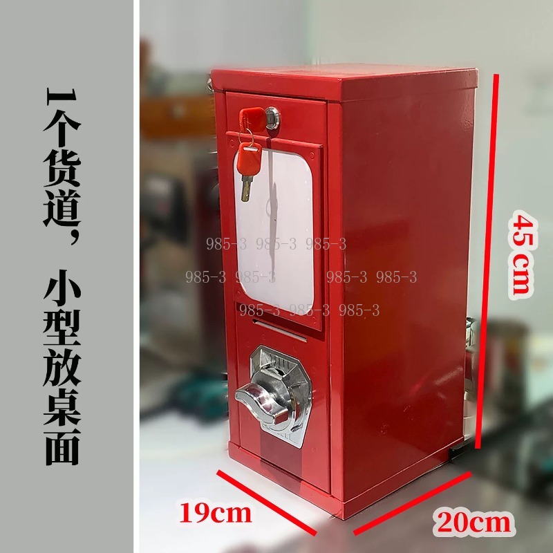 Coin-operated sticker vending  - Arcade Games And Vending 评论和价格