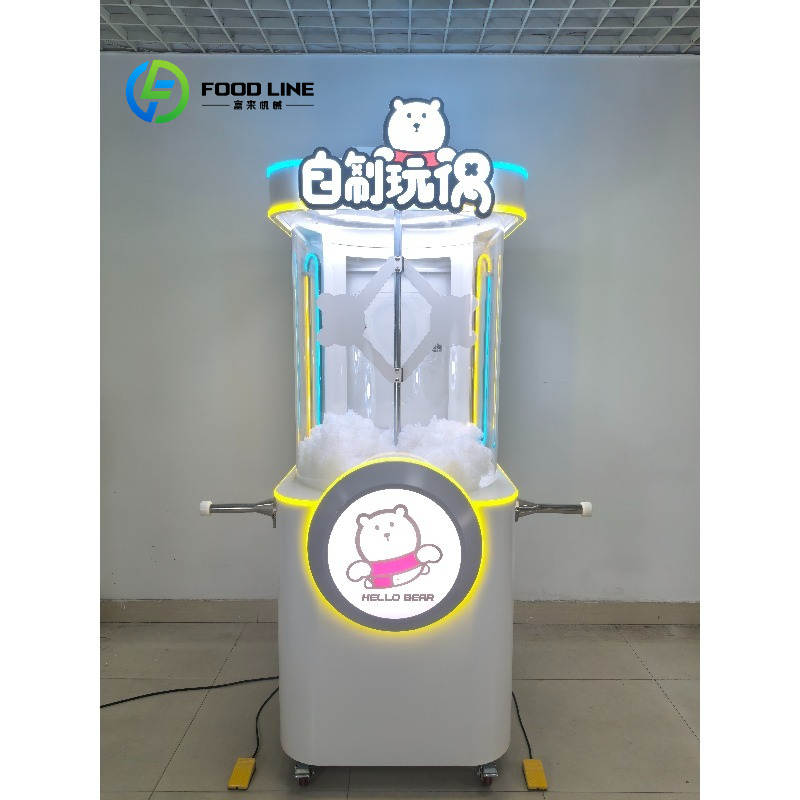 2026 New  Amusement Park Doll  - Arcade Toy Vending Machine 评论和价格