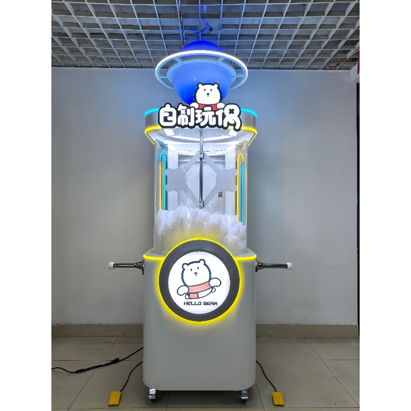 2026 New  Amusement Park Doll  - Arcade Toy Vending Machine 评论和价格